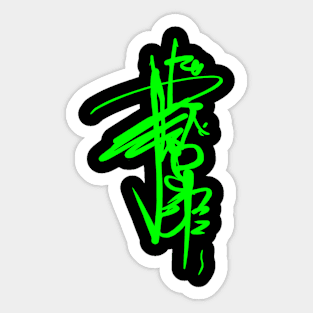 Grafitti Signature - Chinese Style- Tagging Streetart Sticker